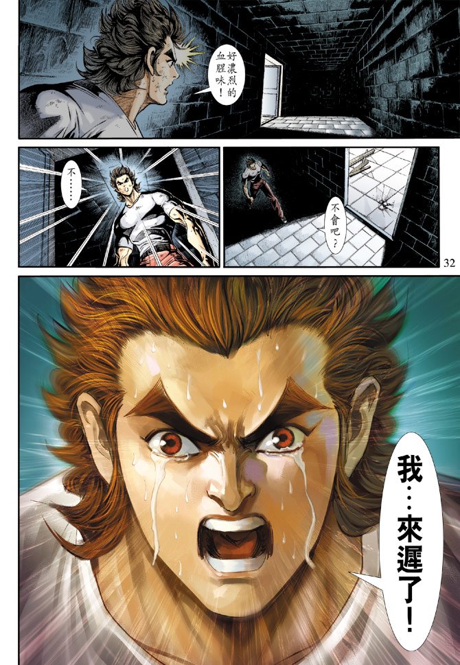 第213卷
