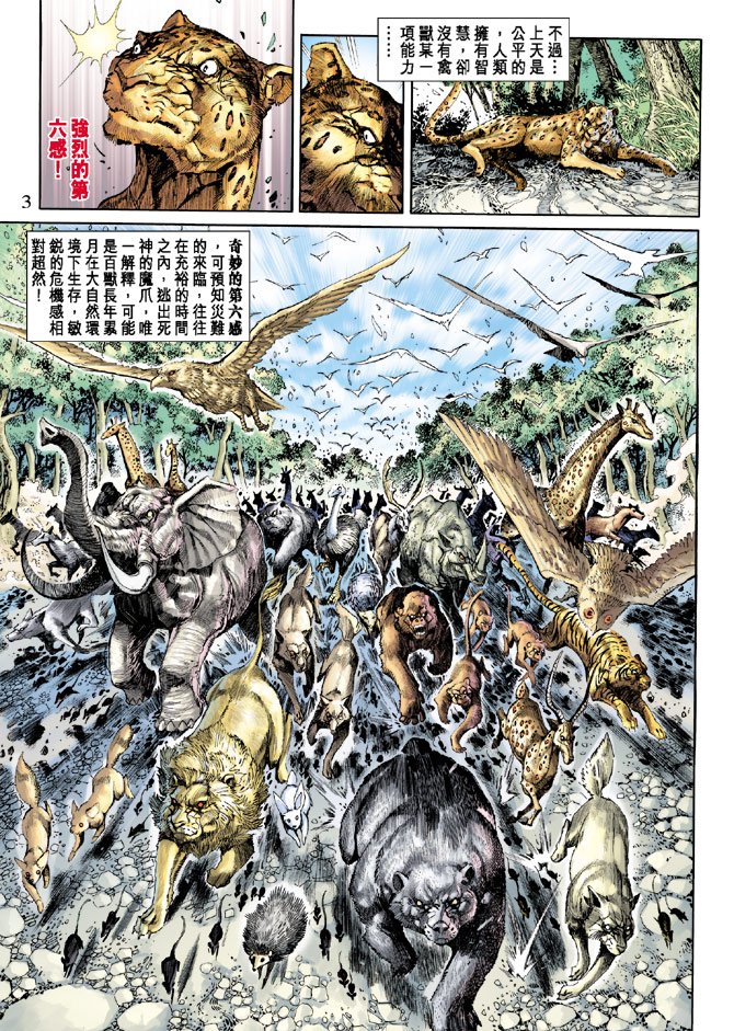 第214卷