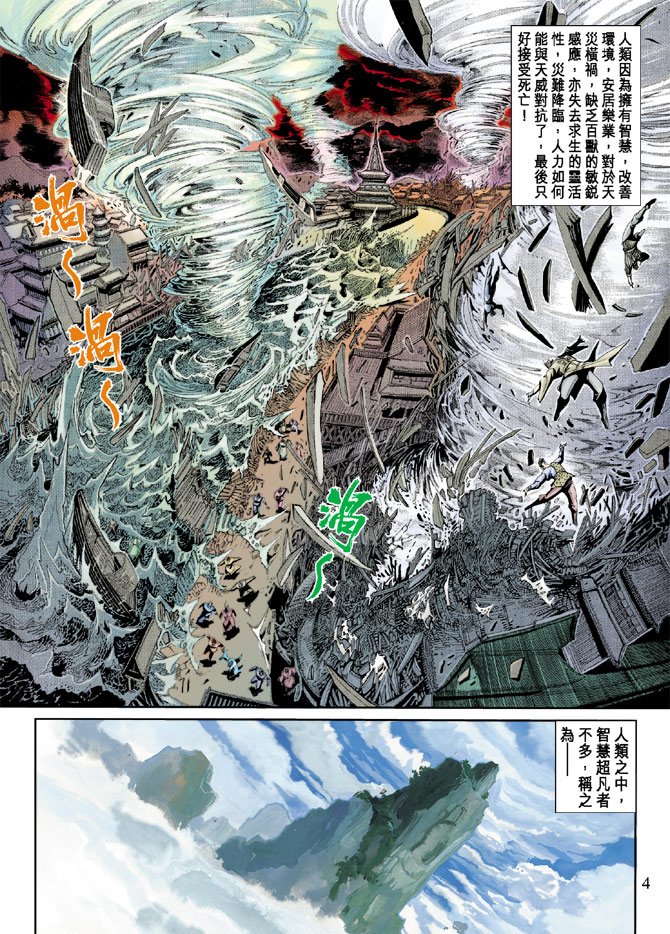 第214卷