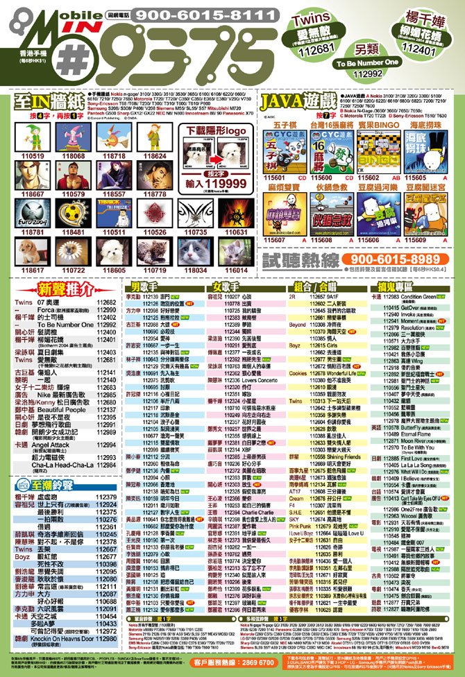 第214卷