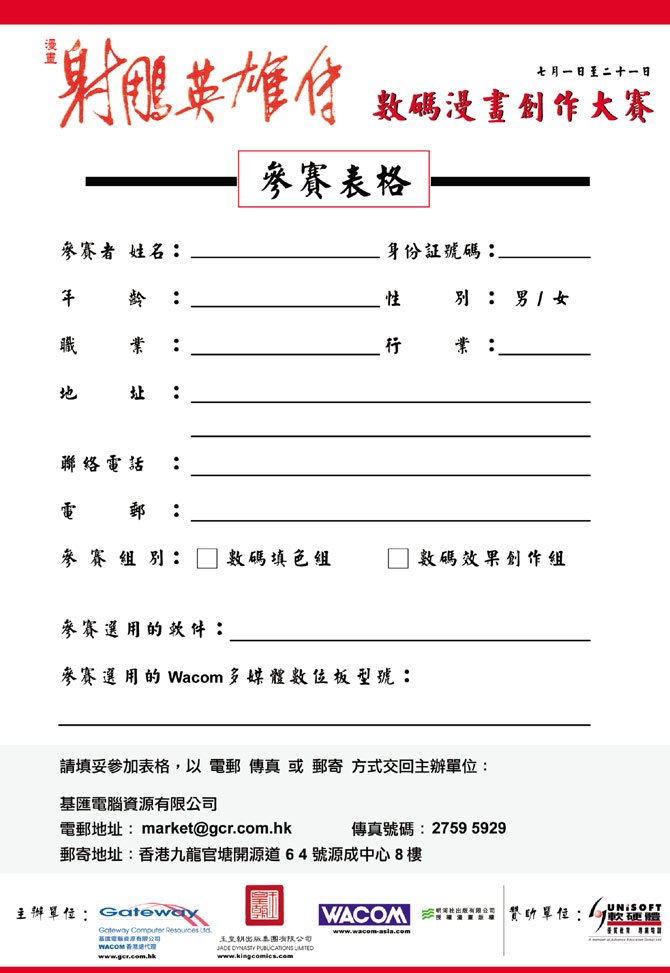 第214卷