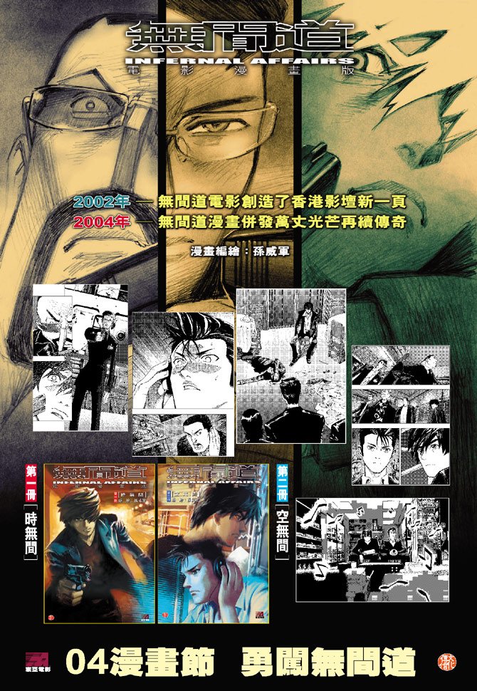 第214卷