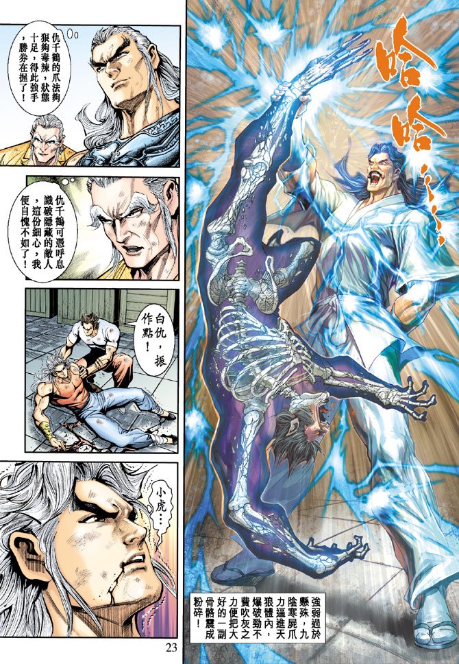 第214卷