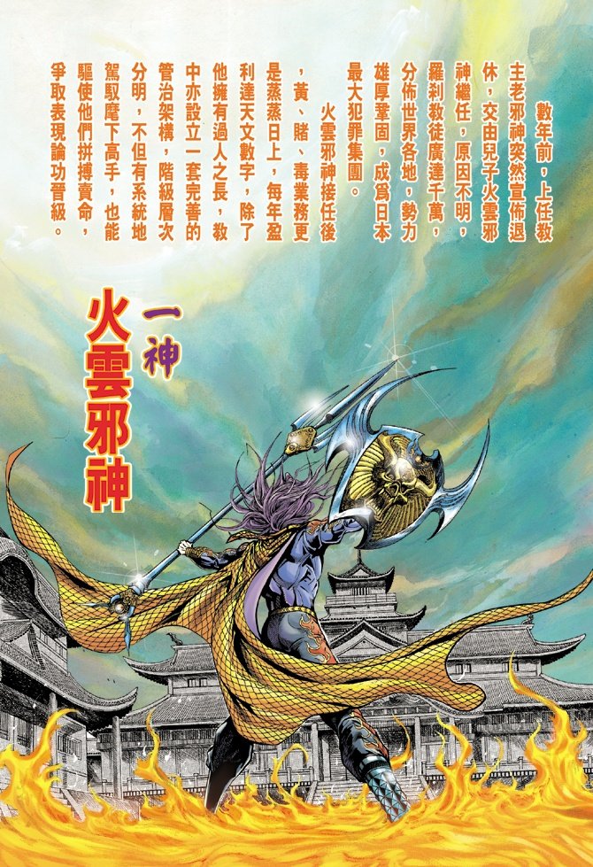 第22卷