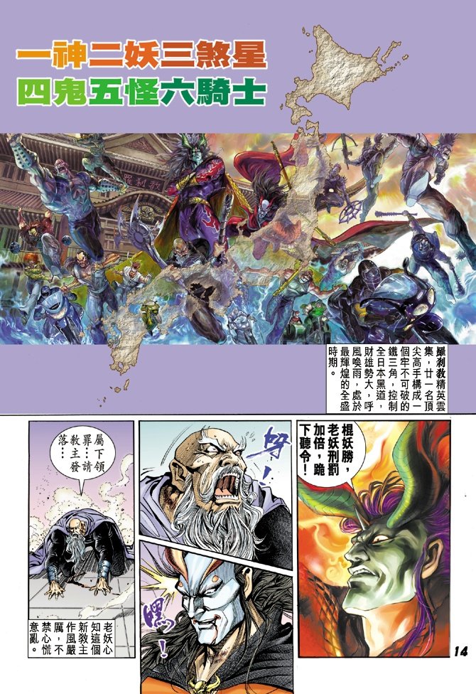 第22卷