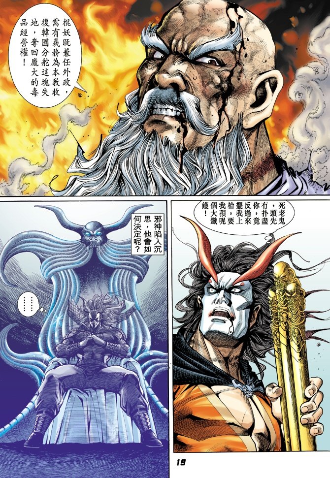 第22卷