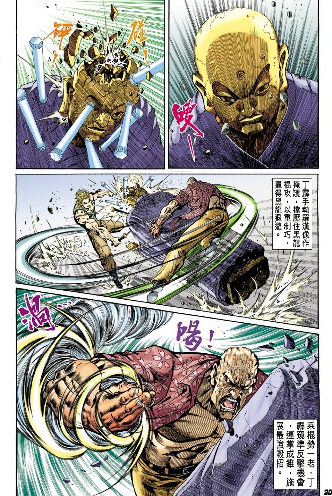 第22卷