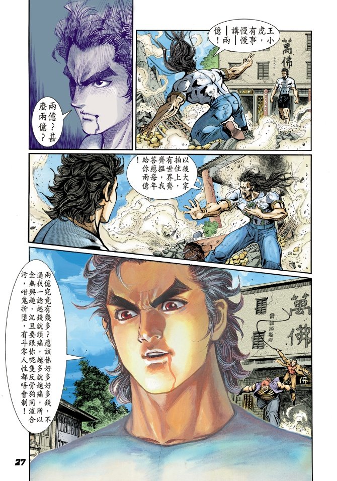 第22卷