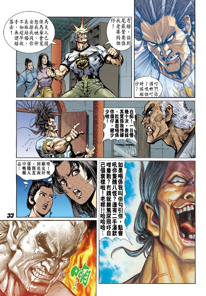 第22卷