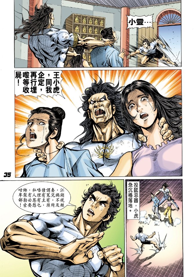 第22卷