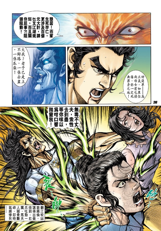 第22卷