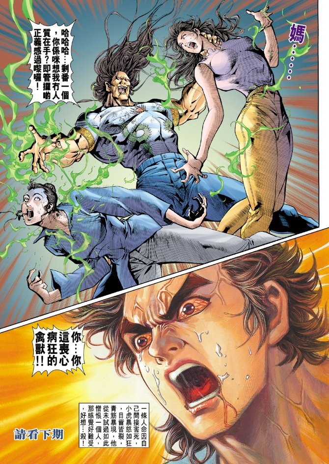 第22卷