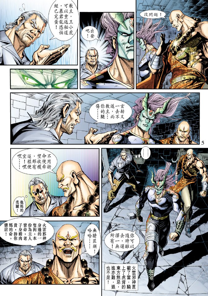 第215卷
