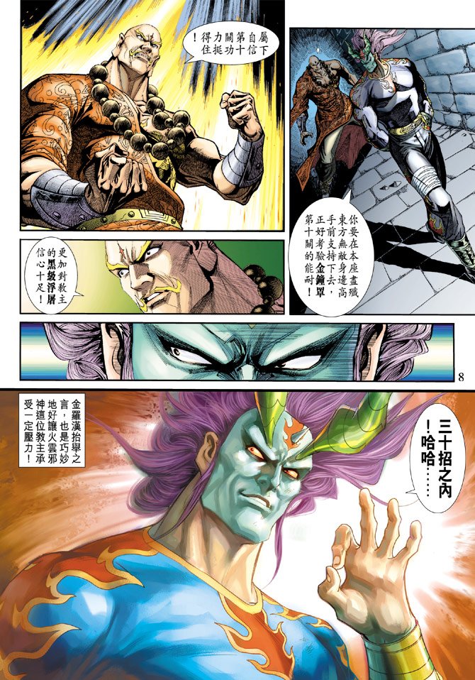 第215卷