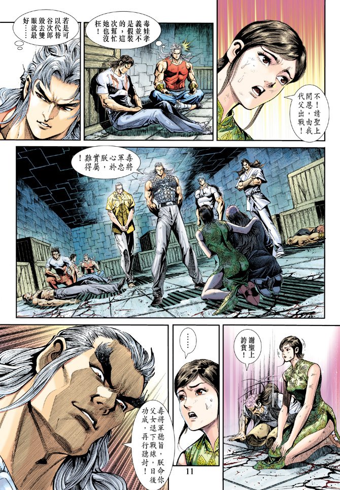 第215卷
