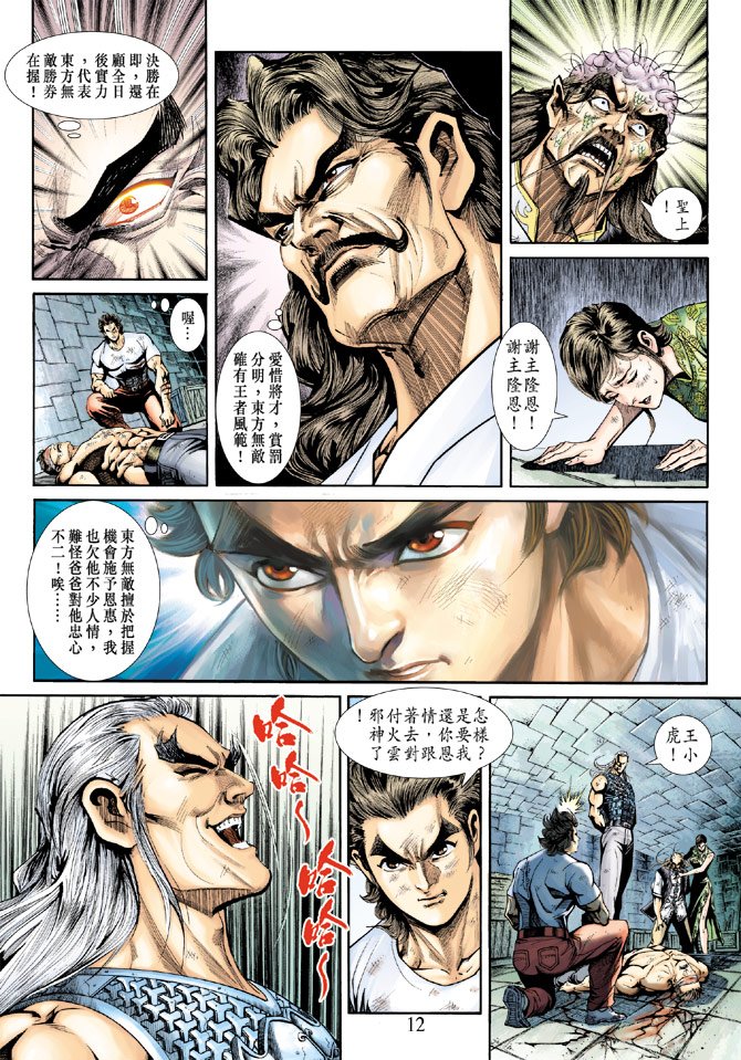 第215卷