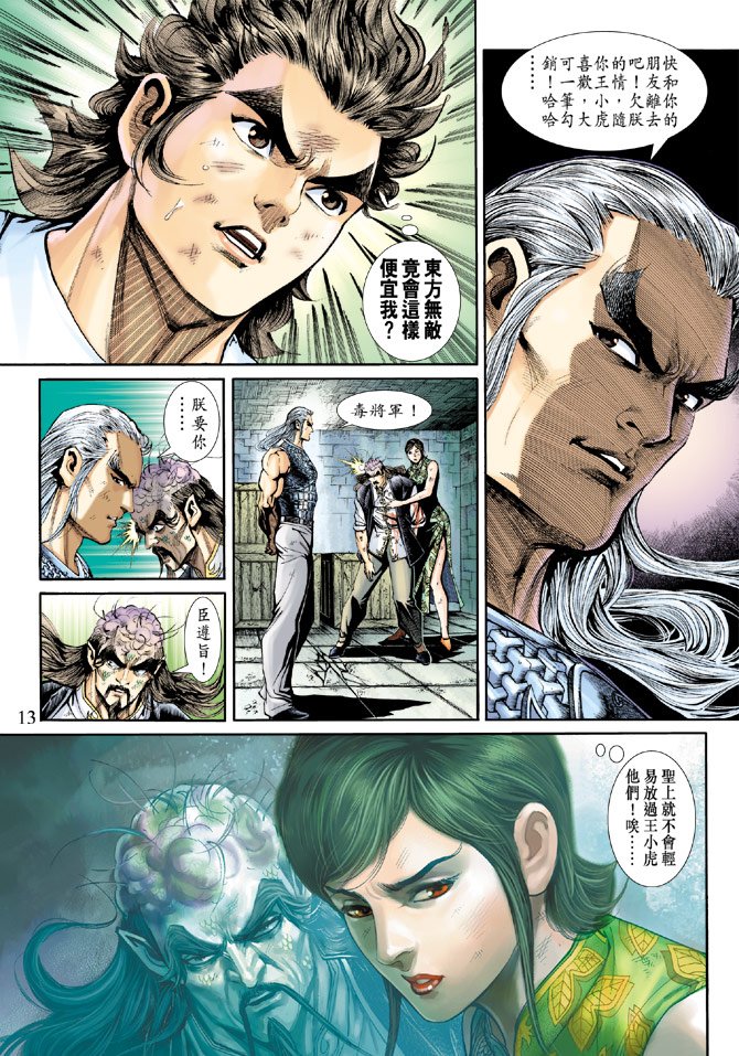 第215卷