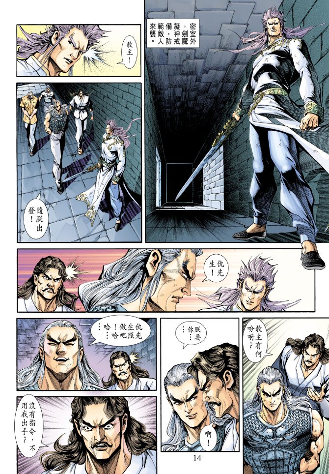 第215卷