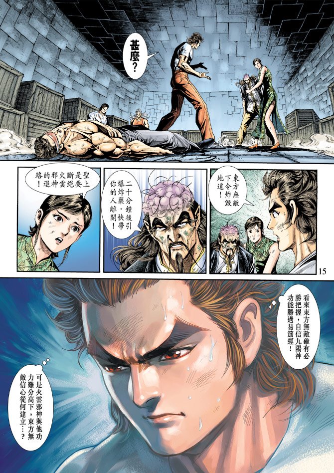 第215卷