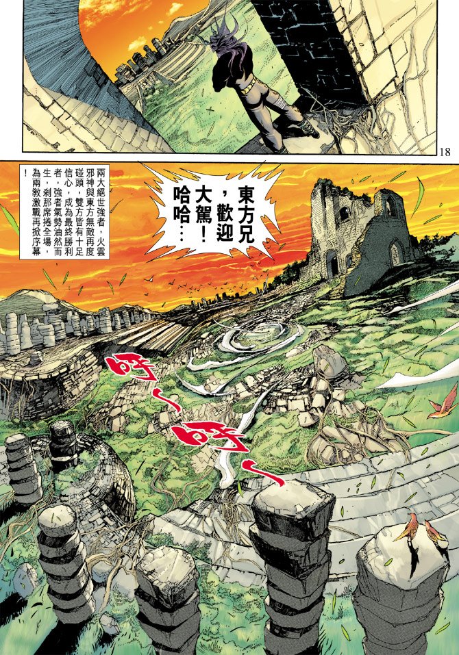 第215卷