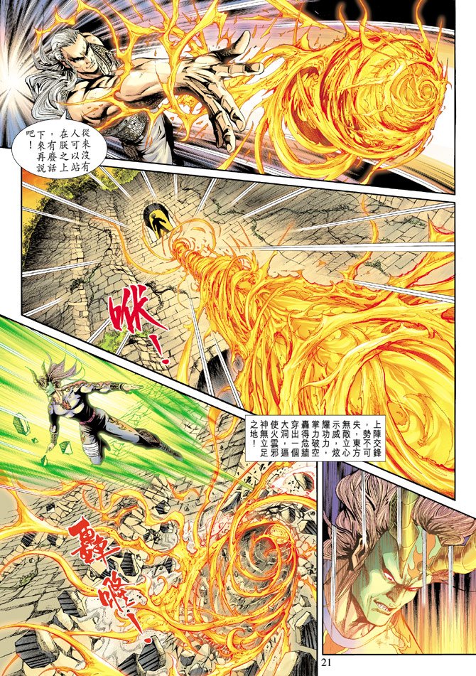 第215卷