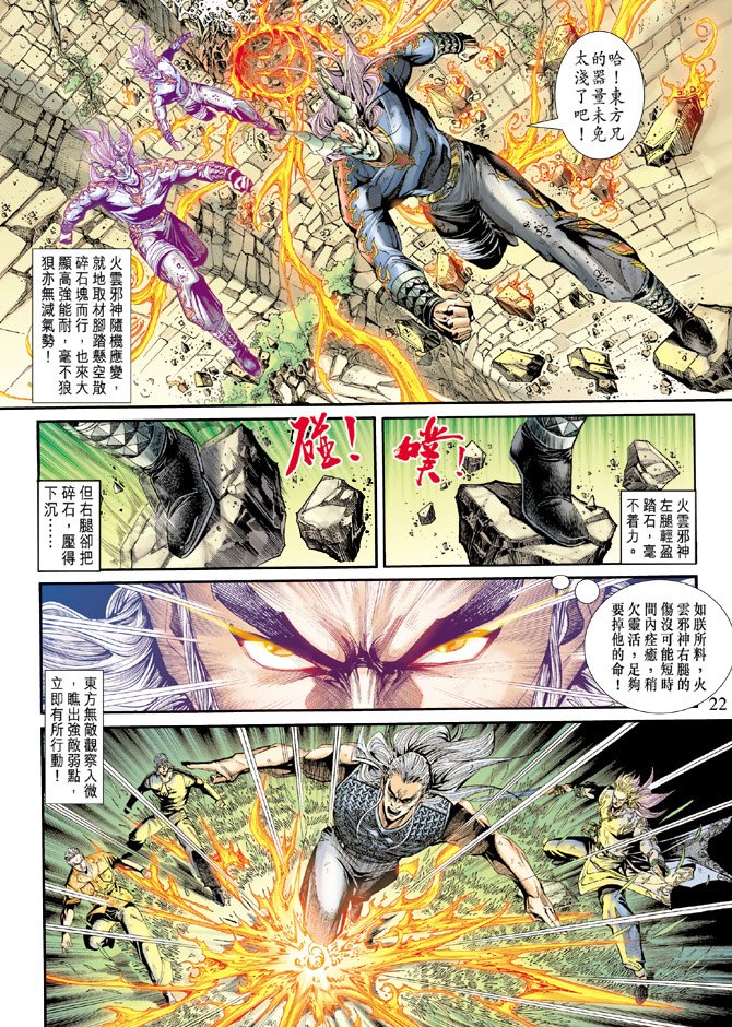 第215卷