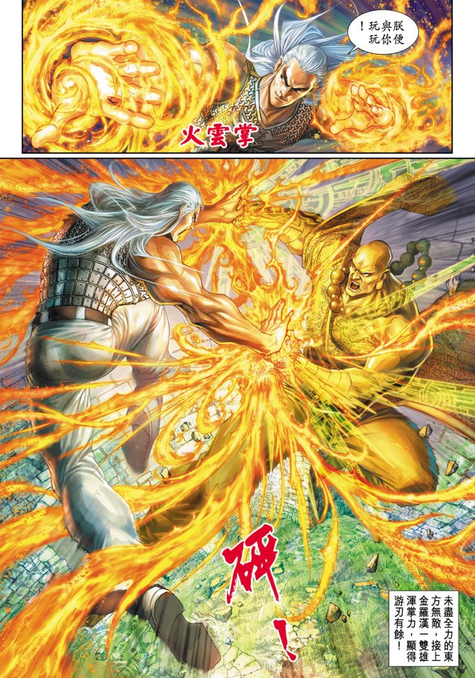 第215卷