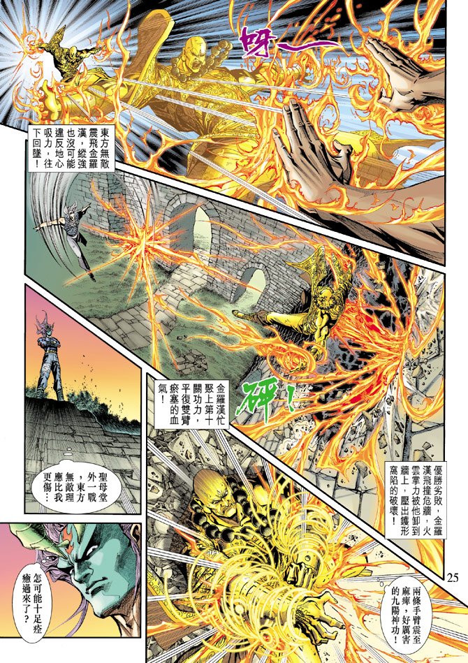 第215卷