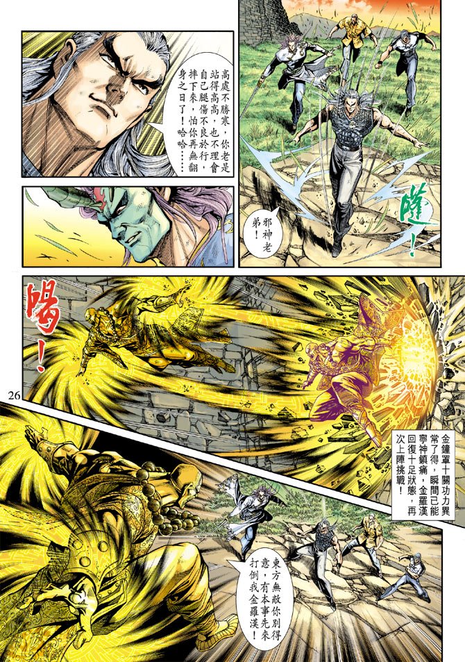 第215卷