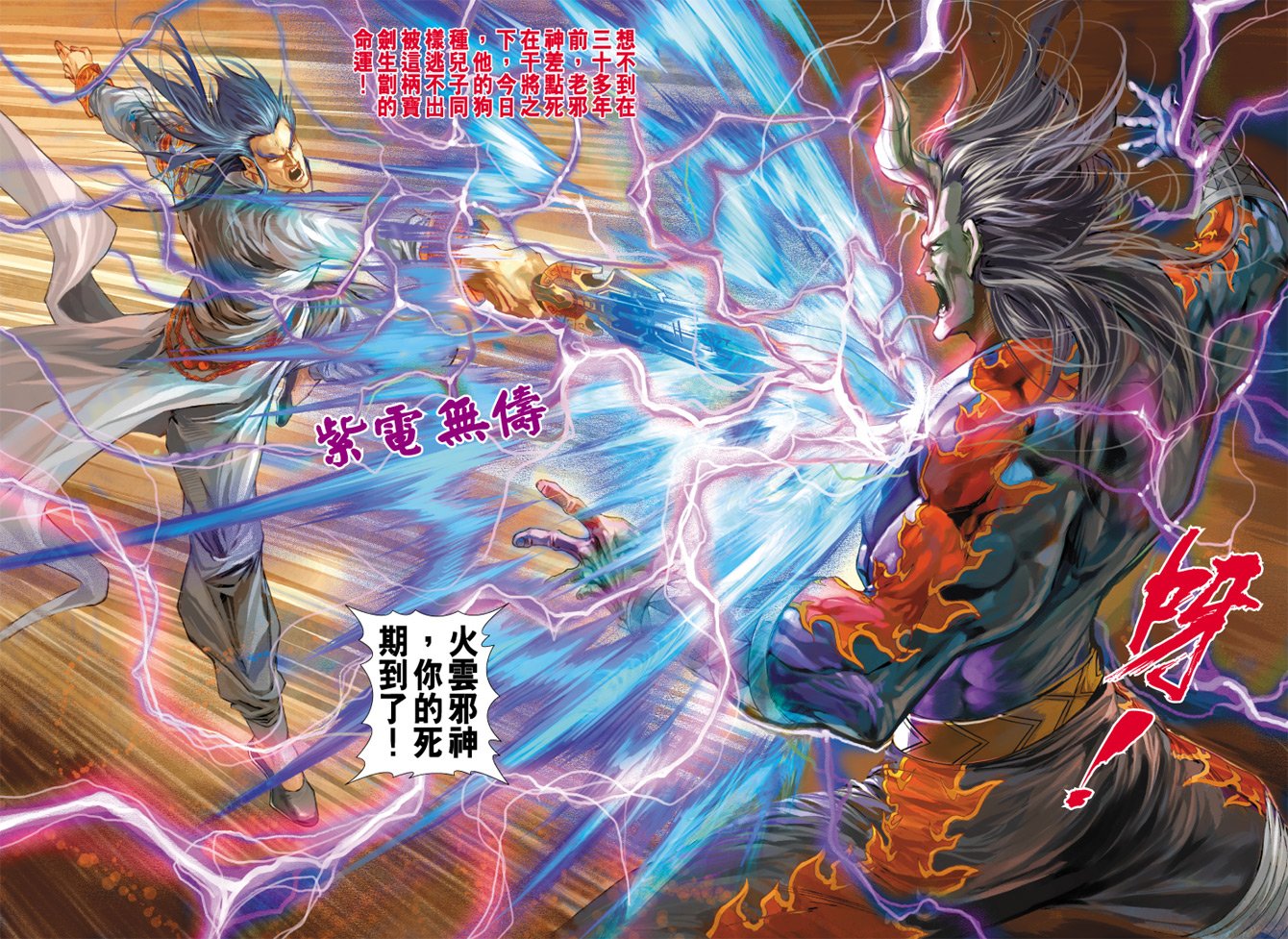 第215卷