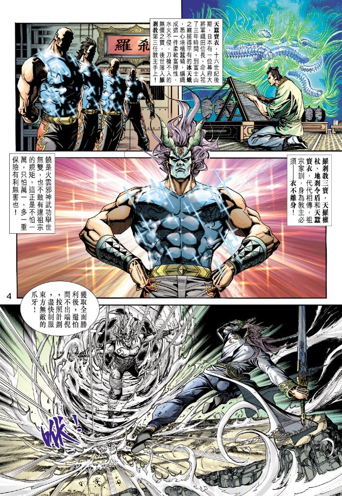 第216卷