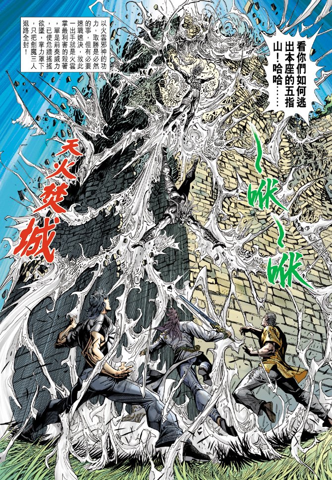 第216卷
