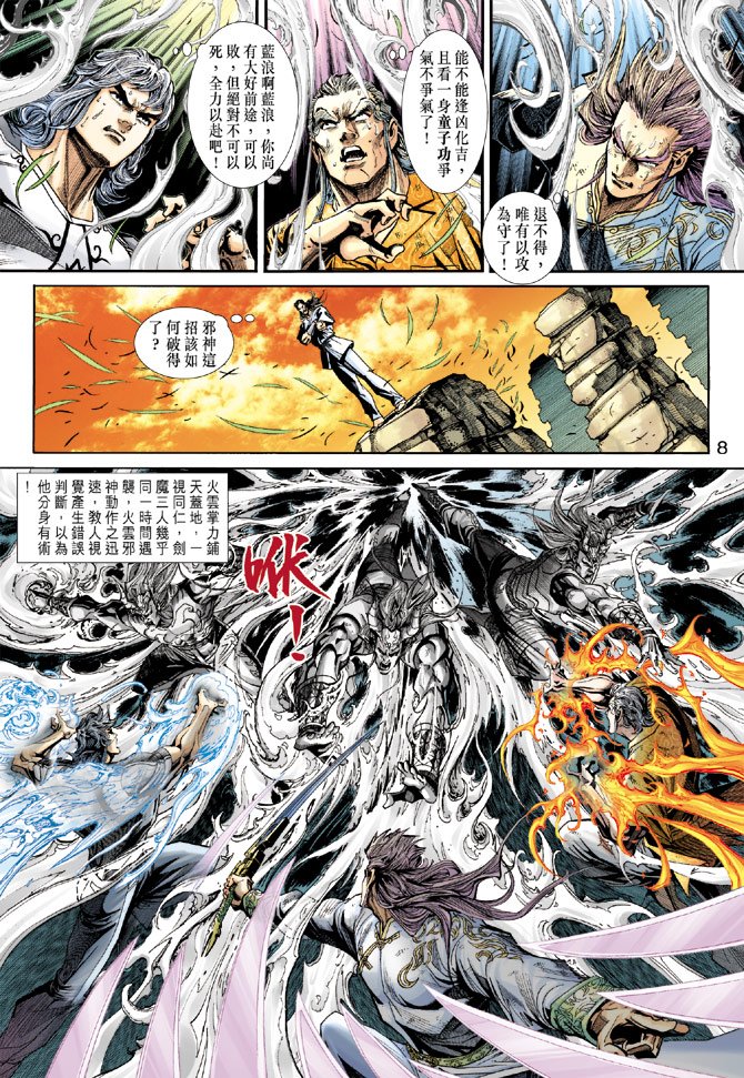 第216卷