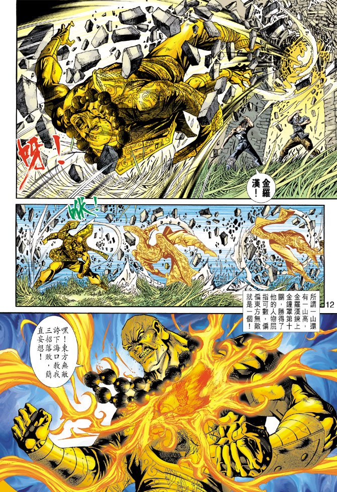 第216卷
