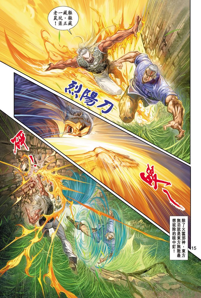 第216卷