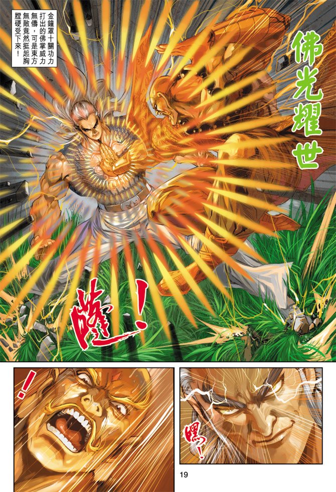 第216卷