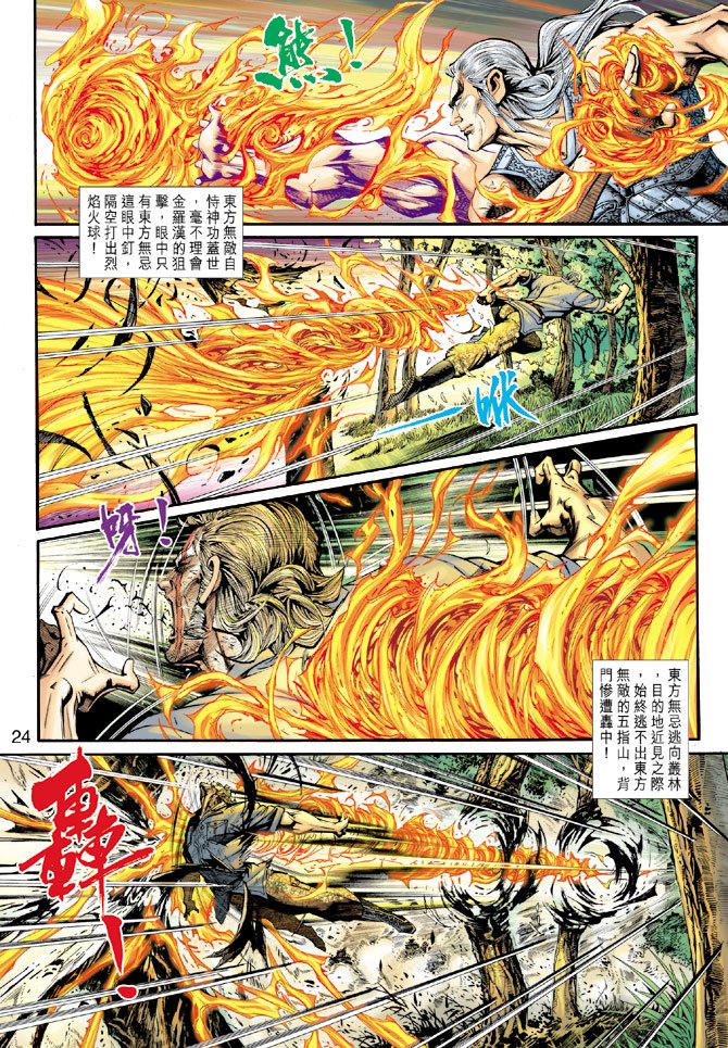 第216卷