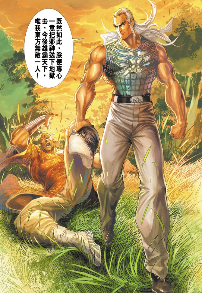 第216卷