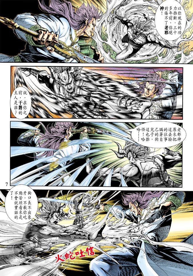 第217卷