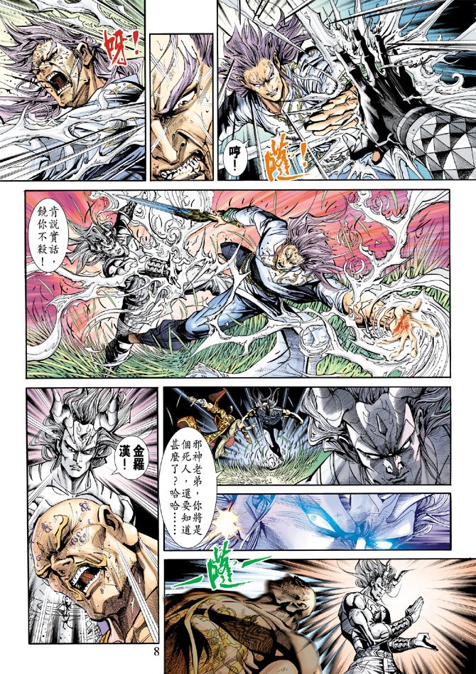 第217卷
