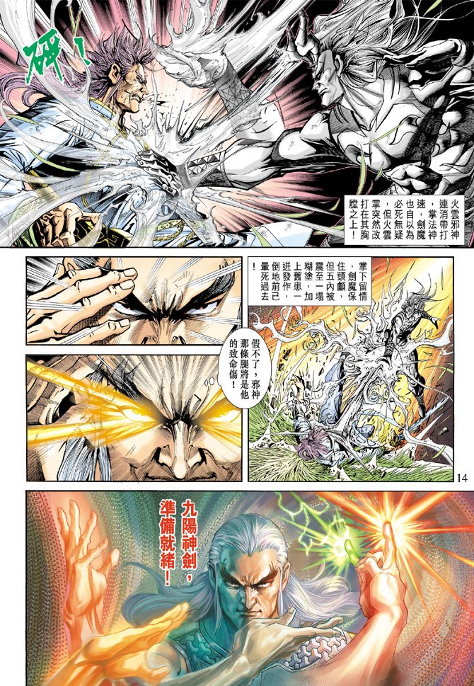 第217卷