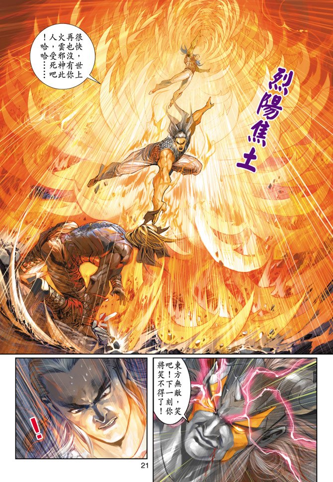 第217卷