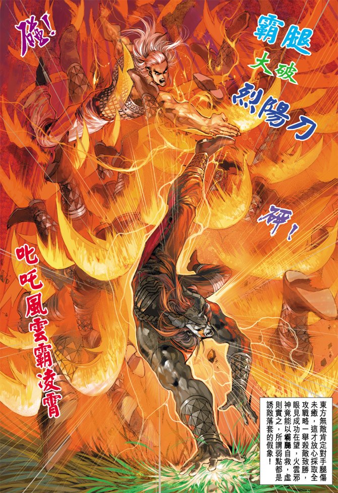 第217卷