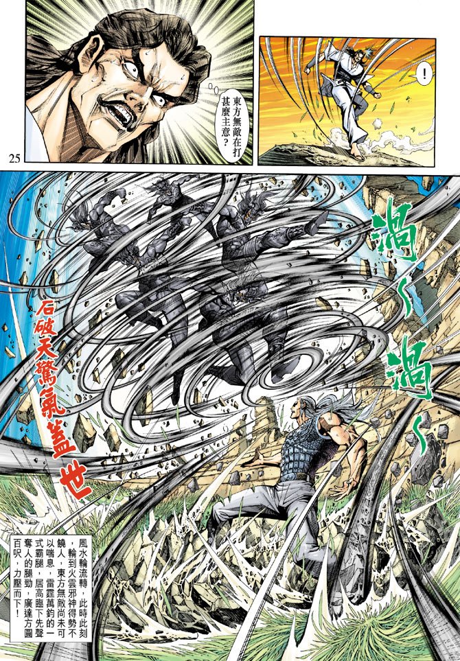 第217卷
