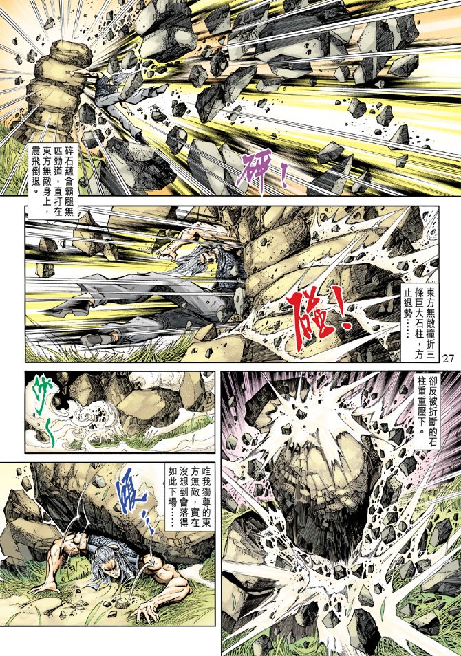 第217卷