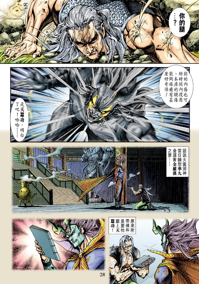 第217卷