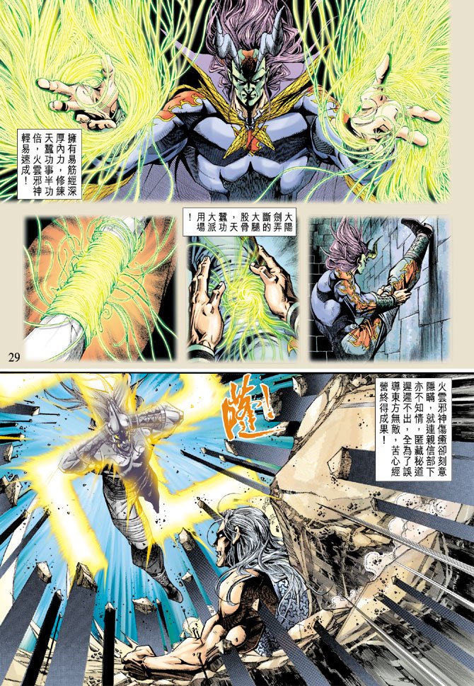 第217卷