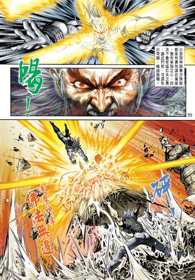 第217卷
