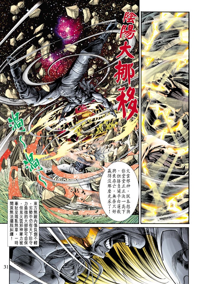 第217卷