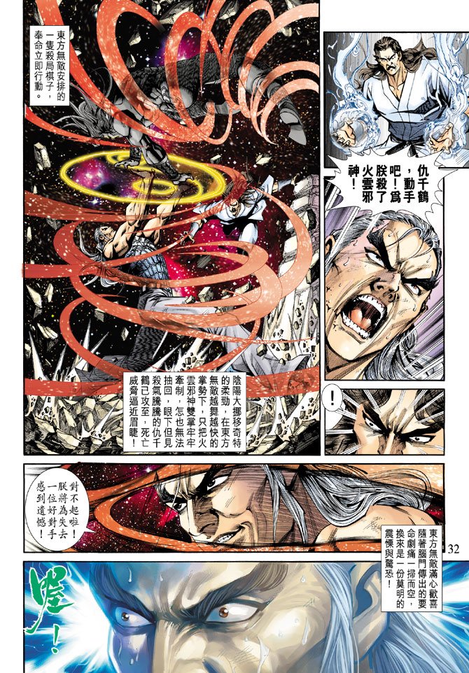 第217卷